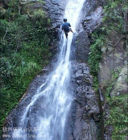 杭州垂云通天河_杭州垂云通天河旅游活動(dòng)策劃咨詢-杭州伍方會(huì)議服務(wù)有限公司