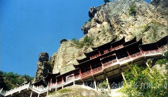 建德大慈巖_建德大慈巖旅游活動(dòng)策劃咨詢-杭州伍方會(huì)議服務(wù)有限公司