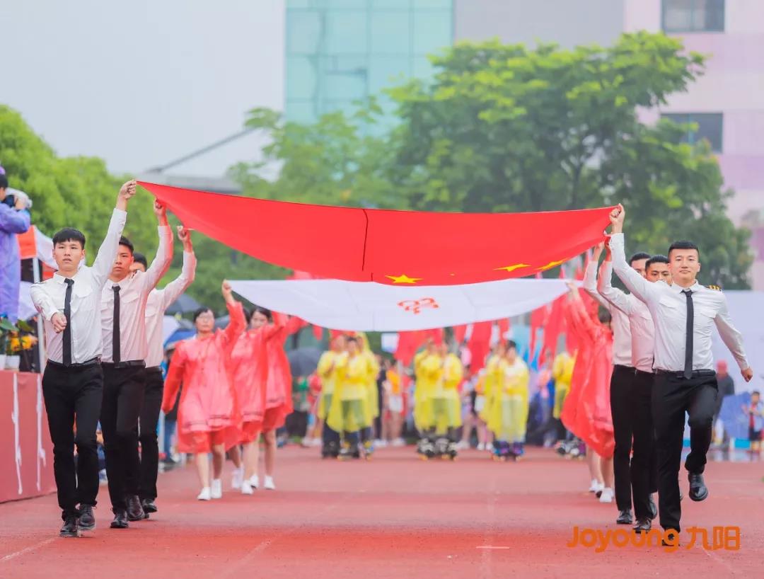 國旗、廠旗方隊